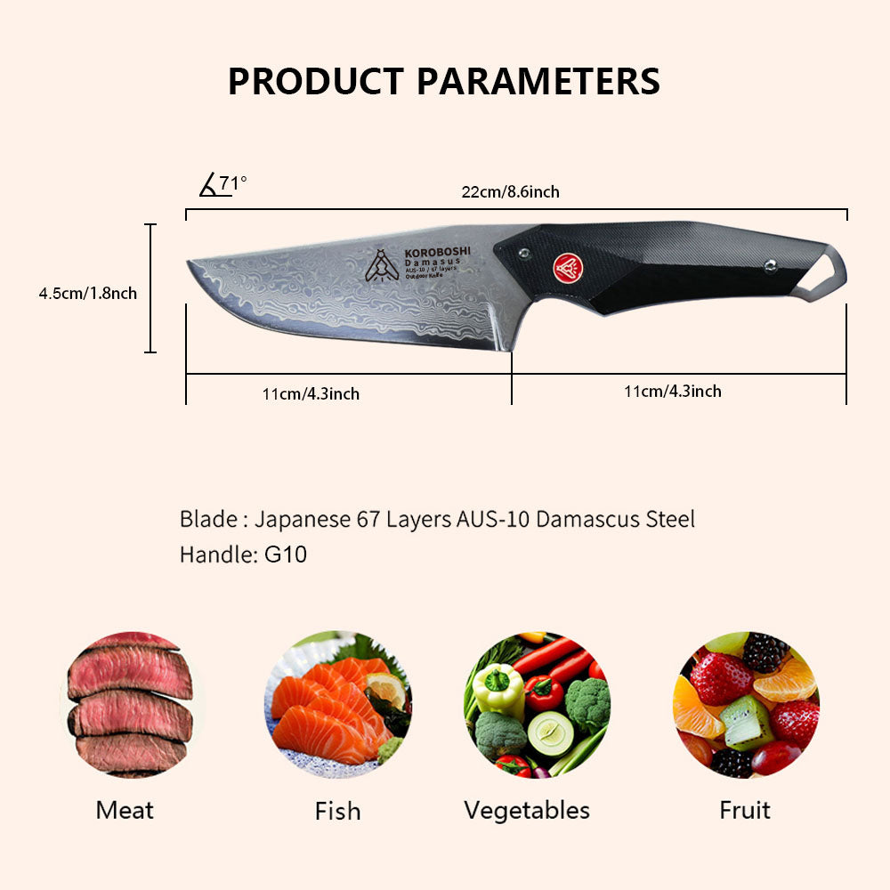 Damascus outdoor knife